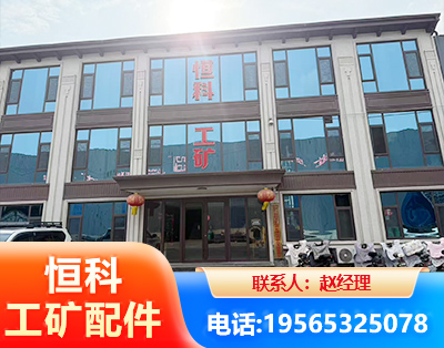 合肥厂房厂貌