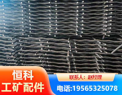 合肥钢筋编炽焊网