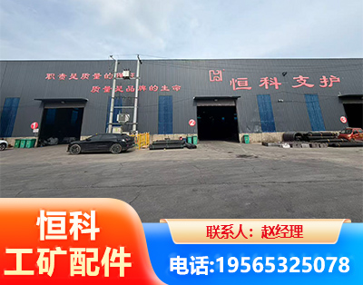 合肥厂房厂貌