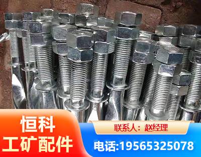 合肥麻花锚杆