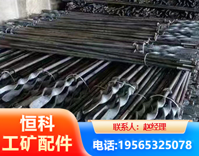 合肥麻花锚杆